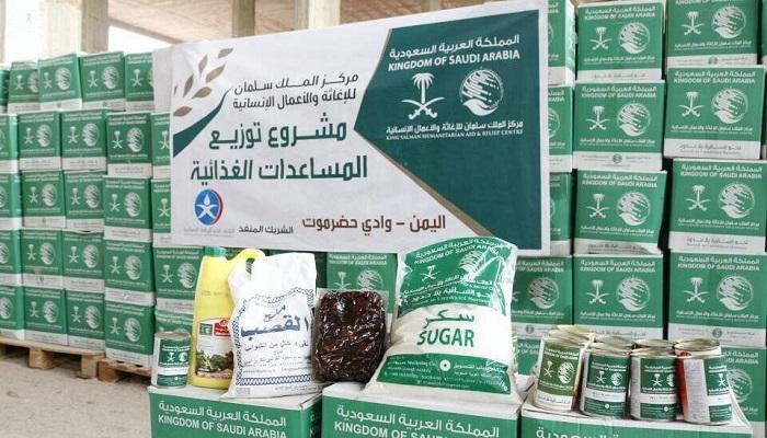 104-200757-king-salman-relief-center-food-basket_700x400