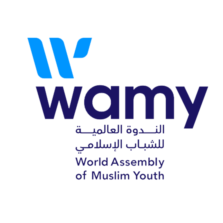 الندوة جديد 2
