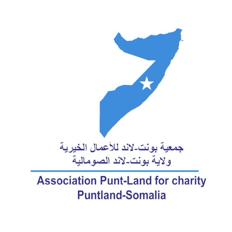 بونتلاند
