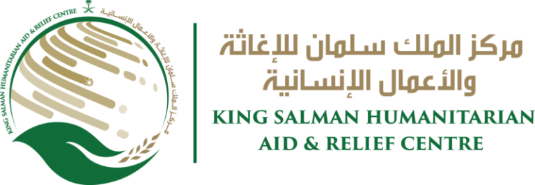 مركز الملك سلمان